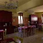 Il Roscio Hotel 2*